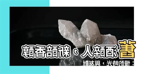 舊酒沒 新醅潑